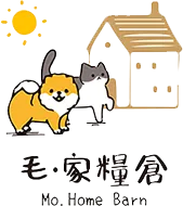毛．家糧倉
